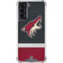 NHL Arizona Coyotes Jersey Galaxy S22 Clear Case