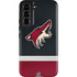 NHL Arizona Coyotes Jersey Galaxy S22 Pro Case