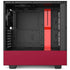 NHL Arizona Coyotes Solid Background NZXT H510 Compact ATX Mid-Tower Case Skin