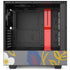 Autumn Grey Floral NZXT H510 Compact ATX Mid-Tower Case Skin