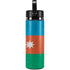 Azerbaijan Flag Distressed Hydro Flask 20oz Wide Mouth Skin