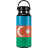 Azerbaijan Flag Distressed Hydro Flask 32oz Wide Mouth Skin