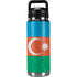 Azerbaijan Flag Distressed YETI Rambler 26oz Bottle Skin