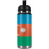 Azerbaijan Flag Distressed YETI Rambler 26oz Bottle Skin