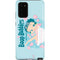 Betty Boop Bubbles Galaxy Note20 5G Pro Case