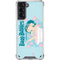 Betty Boop Bubbles Galaxy S21 5G Clear Case