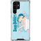 Betty Boop Bubbles Galaxy S22 Ultra Clear Case