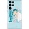 Betty Boop Bubbles Galaxy S22 Ultra Skin