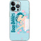 Betty Boop Bubbles iPhone 14 Pro Skin