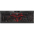 Biohazard Red K95 RGB PLATINUM Mechanical Gaming Keyboard Skin