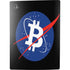 Bitcoin Logo PS5 Bundle Skin