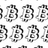 Bitcoin Pattern Nintendo 2DS XL (2017) Skin