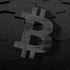 Bitcoin Textured Logo PS4 Slim Skin
