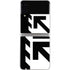 Black and White Geometric Shapes Galaxy Z Flip3 5G Skin
