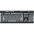 Blue and White Stripes K95 RGB PLATINUM Mechanical Gaming Keyboard Skin