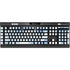 Blue Marbling K95 RGB PLATINUM Mechanical Gaming Keyboard Skin