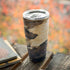 Blue Resin Wood Yeti 20oz Tumbler Skin