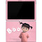Disney Monsters Inc. Boo Portrait Surface Pro 7 Skin