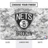 NBA Brooklyn Nets Digi Camo Dell Vostro Skin