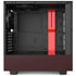 Brown University Bears Logo NZXT H510 Compact ATX Mid-Tower Case Skin