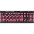 Bubble Gum Pink K95 RGB PLATINUM Mechanical Gaming Keyboard Skin