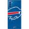 NFL Buffalo Bills Large Logo Galaxy Note 10 Skin
