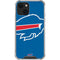 NFL Buffalo Bills Large Logo iPhone 14 Plus Clear Case