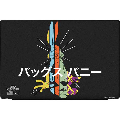 Looney Tunes Bugs Bunny Sliced Juxtapose Dell Vostro Skin