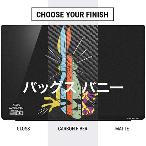 Looney Tunes Bugs Bunny Sliced Juxtapose Dell Vostro Skin