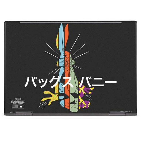 Looney Tunes Bugs Bunny Sliced Juxtapose HP Envy Skin