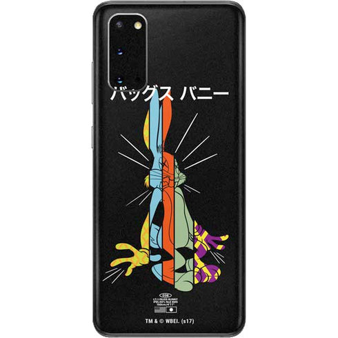 Looney Tunes Bugs Bunny Sliced Juxtapose Galaxy S20 Skin