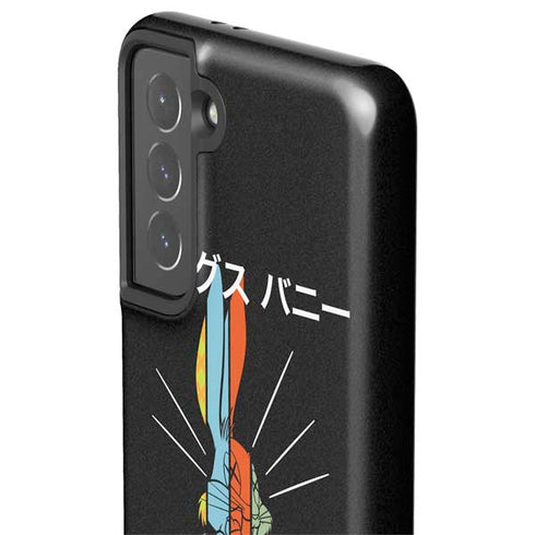 Looney Tunes Bugs Bunny Sliced Juxtapose Galaxy S21 5G Pro Case