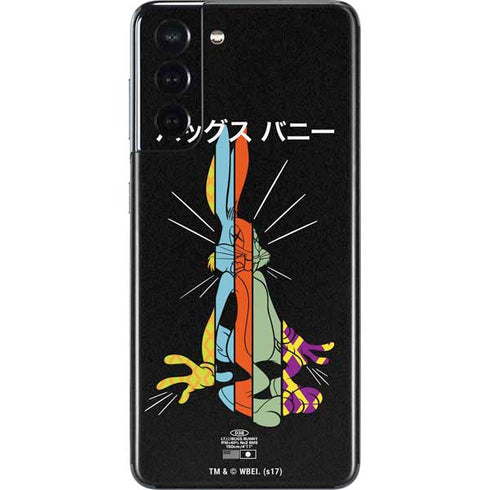 Looney Tunes Bugs Bunny Sliced Juxtapose Galaxy S21 5G Skin