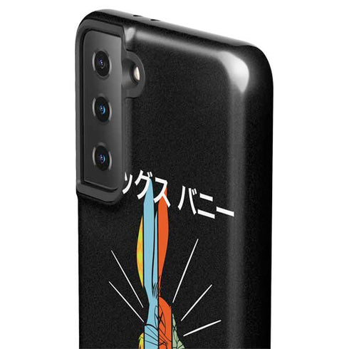 Looney Tunes Bugs Bunny Sliced Juxtapose Galaxy S21 Plus 5G Pro Case