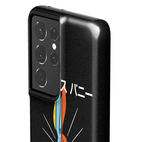 Looney Tunes Bugs Bunny Sliced Juxtapose Galaxy S21 Ultra 5G Pro Case