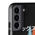 Looney Tunes Bugs Bunny Sliced Juxtapose Galaxy S22 Pro Case