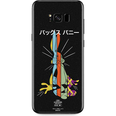 Looney Tunes Bugs Bunny Sliced Juxtapose Galaxy S8 Plus Skin