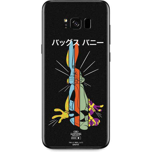 Looney Tunes Bugs Bunny Sliced Juxtapose Galaxy S8 Skin