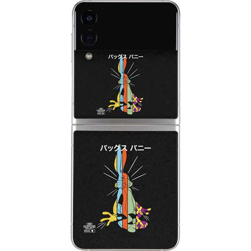 Looney Tunes Bugs Bunny Sliced Juxtapose Galaxy Z Flip3 5G Skin