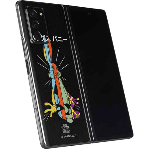 Looney Tunes Bugs Bunny Sliced Juxtapose Galaxy Z Fold2 5G Skin