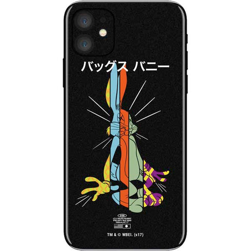 Looney Tunes Bugs Bunny Sliced Juxtapose iPhone 11 Skin