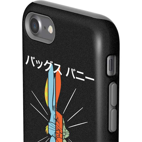 Looney Tunes Bugs Bunny Sliced Juxtapose iPhone SE (2nd & 3rd Gen) Pro Case