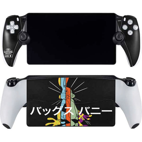 Looney Tunes Bugs Bunny Sliced Juxtapose PlayStation Portal Remote Player Skin