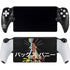 Looney Tunes Bugs Bunny Sliced Juxtapose PlayStation Portal Remote Player Skin