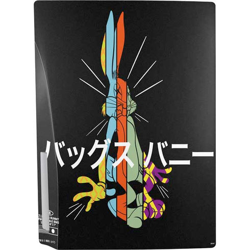 Looney Tunes Bugs Bunny Sliced Juxtapose PS5 Console Skin