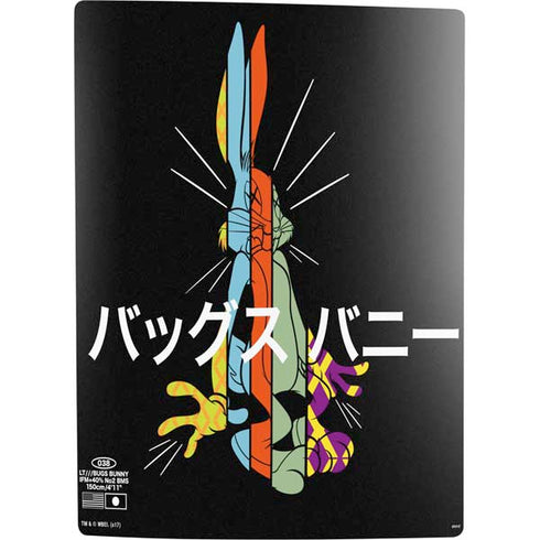 Looney Tunes Bugs Bunny Sliced Juxtapose PS5 Digital Edition Bundle Skin