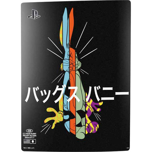 Looney Tunes Bugs Bunny Sliced Juxtapose PS5 Digital Edition Console Skin