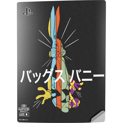 Looney Tunes Bugs Bunny Sliced Juxtapose PS5 Digital Edition Console Skin