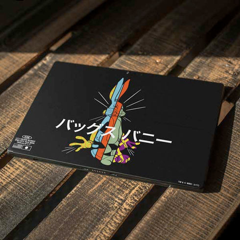 Looney Tunes Bugs Bunny Sliced Juxtapose Surface Pro 7 Skin