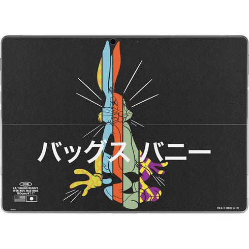 Looney Tunes Bugs Bunny Sliced Juxtapose Surface Pro 9 Skin